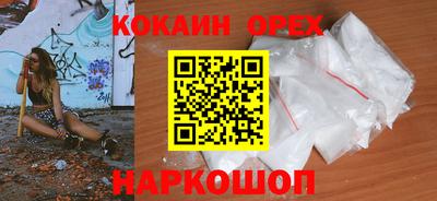 mdpv Нальчик