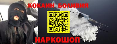 mdpv Нальчик