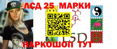 mdpv Нальчик
