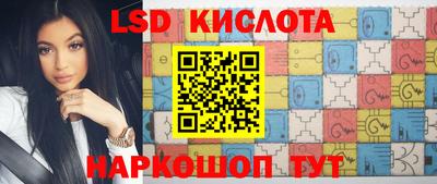 спиды Нарткала