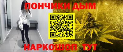 спиды Нарткала