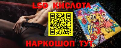 mdpv Нальчик