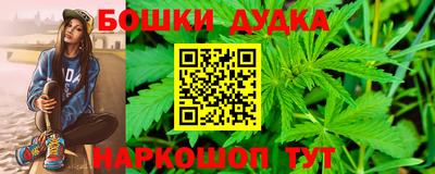 mdpv Нальчик