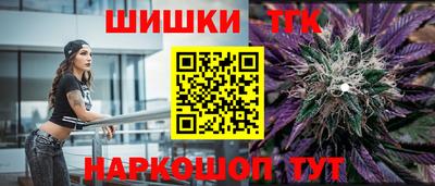 спиды Нарткала