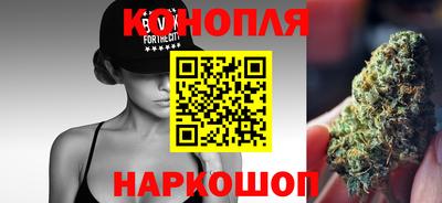 спиды Можга