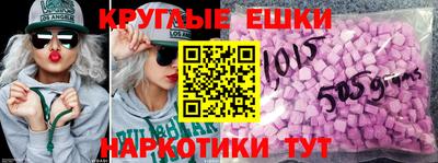 спиды Нарткала