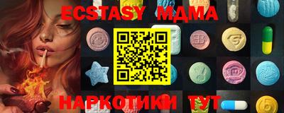 mdpv Нальчик