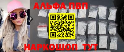 mdpv Нальчик