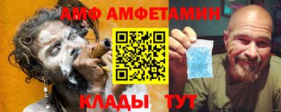 спиды Нарткала