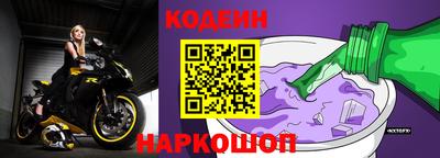mdpv Нальчик