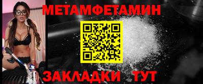 mdpv Нальчик