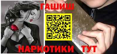 спиды Нарткала