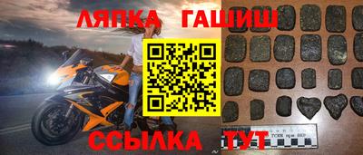 дистиллят марихуана Моздок