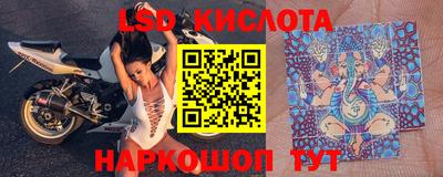 спиды Нарткала