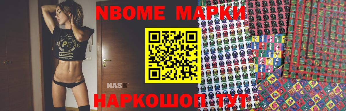 LSD-25 экстази кислота  Вход с VPN  Жигулёвск  Лсд 25 экстази кислота 